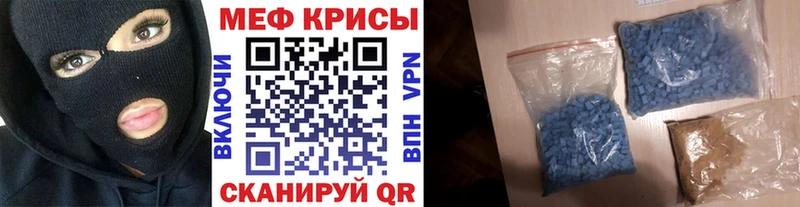 Купить Новый Оскол Гашиш  Alpha PVP  KRAKEN ССЫЛКА  НБОМе  Меф мяу мяу  АМФ 
