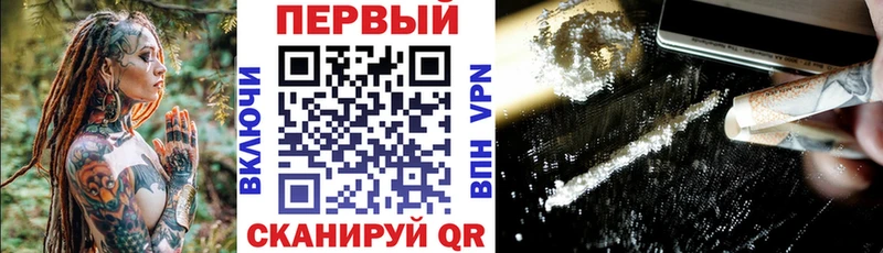kraken онион  Новый Оскол  АМФ Premium 