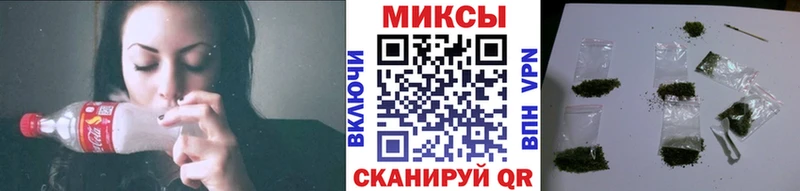 БУТИРАТ Butirat  Новый Оскол 