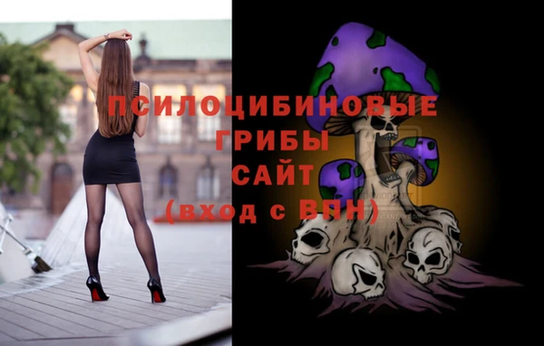 герыч Балахна