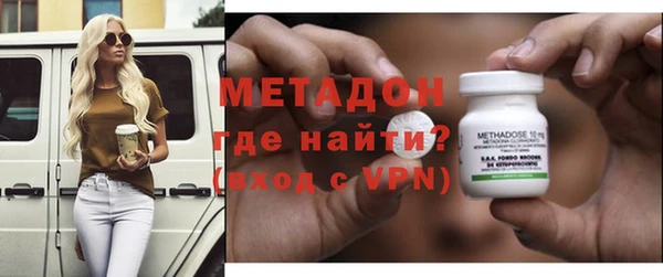мефедрон мука Вуктыл