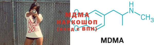 мефедрон VHQ Баксан