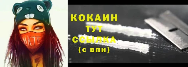 соль курить ск Всеволожск