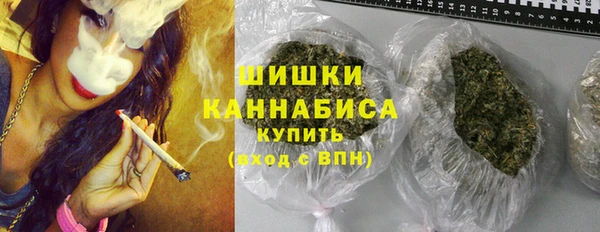 мефедрон VHQ Баксан