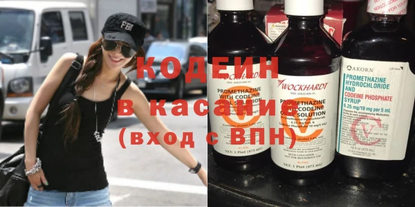 мефедрон VHQ Баксан