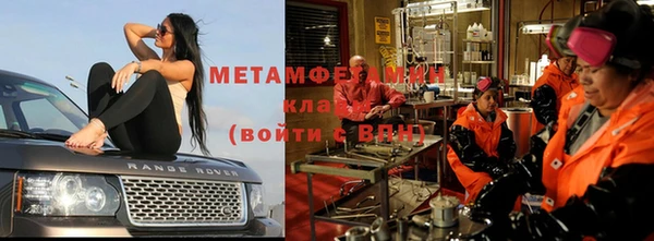 мефедрон VHQ Баксан