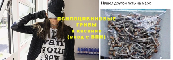мефедрон VHQ Баксан