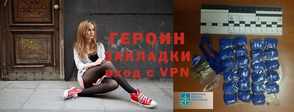 мефедрон VHQ Баксан