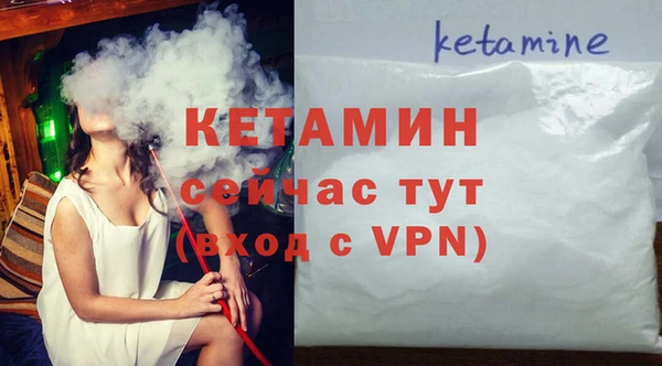мефедрон VHQ Баксан