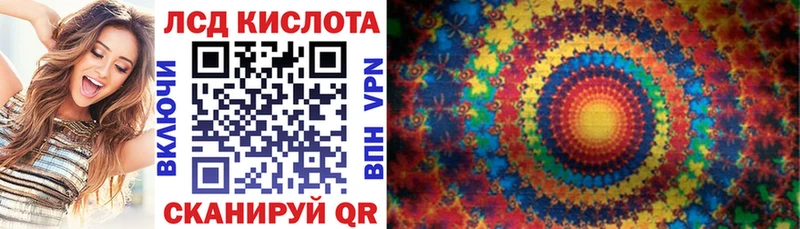 Марки 25I-NBOMe 1,5мг  Новый Оскол 